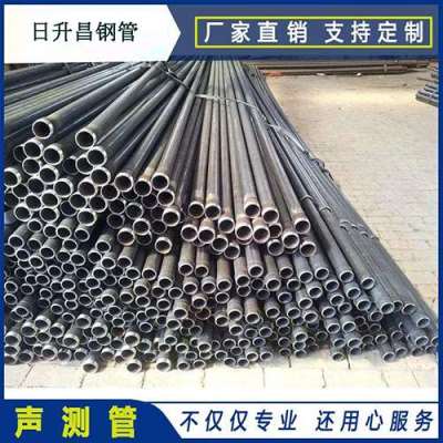 凌海桩基声测管检测规则