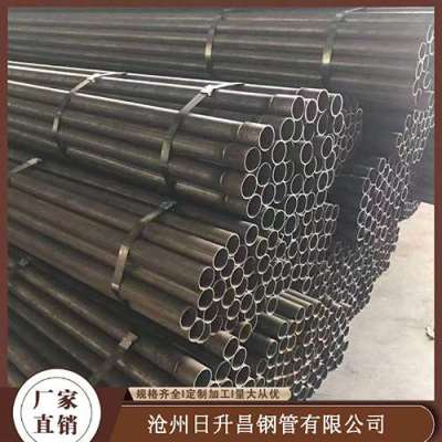 凌海声测管规格型号对照表