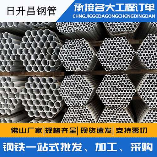 凌海螺旋式声测管安装施工注意事项